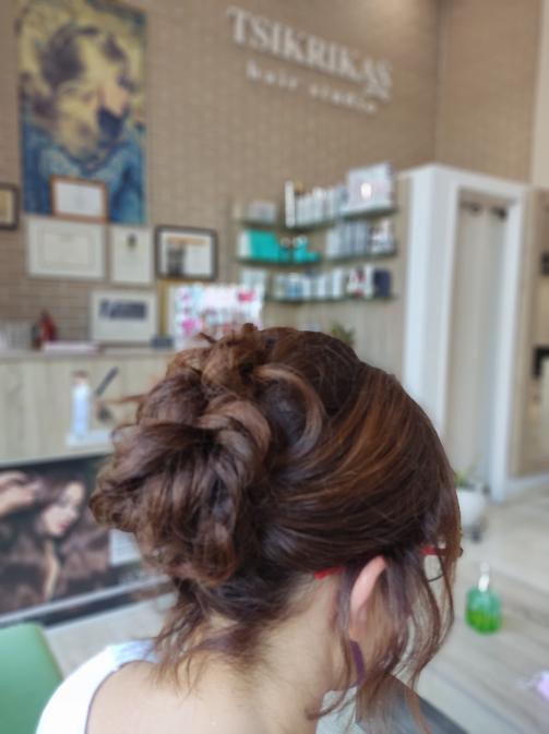 Updo bun